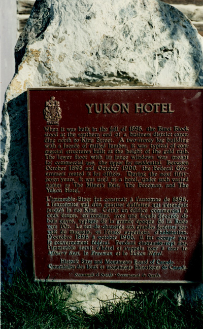 Detailed view of the plaque © View of HSMBC plaque