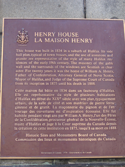 View of HSMBC plaque © Parks Canada Agency / Agences Parcs Canada, 2006 (Jim Molnar)