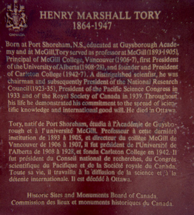 Vue de la plaque pour Henry Marshall Tory © Parks Canada Agency / Agence Parcs Canada, 1990