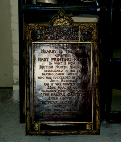 Image of the original plaque which is now stored in the basement of Province House NHSC © Parks Canada / Parcs Canada, 1989