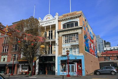 The Yen Wo Society building, where the Tam Kung Temple is located on the top floor, Victoria, British Columbia, 2024. © Parks Canada | Parcs Canada, Christian Lieb, 2024.