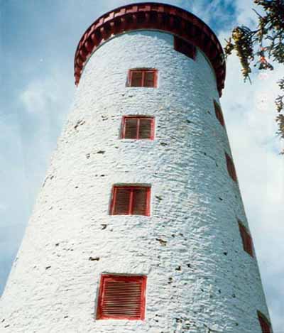 Detail of the Windmill Tower, 1987. © Agence Parks Canada, Bureau régional de l'Ontario / Parks Canada Agency, Ontario Regional Office, 1987.
