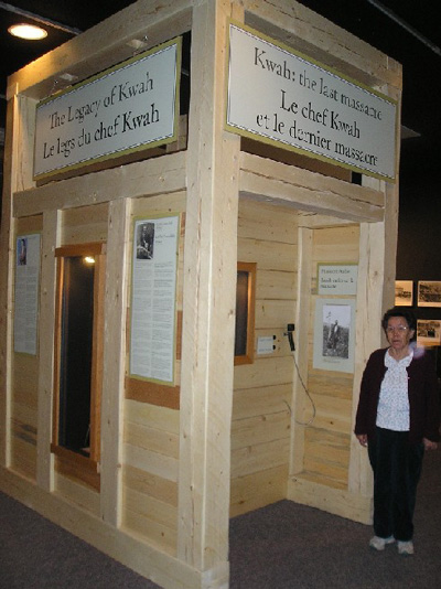 Chief Kw’eh exhibit at Fort St. James National Historic Site of Canada © Parks Canada Agency | Agence Parcs Canada, Frieda Klippenstein, 2008.