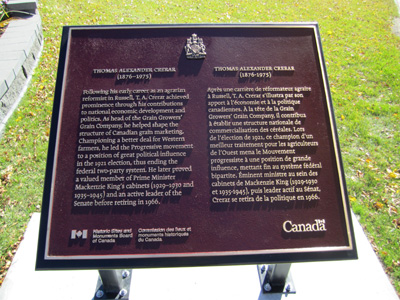 View of HSMBC plaque and mount © Parks Canada / Parcs Canada