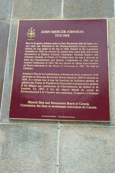 Detail image of HSMBC plaque © Parks Canada / Parcs Canada, 2008