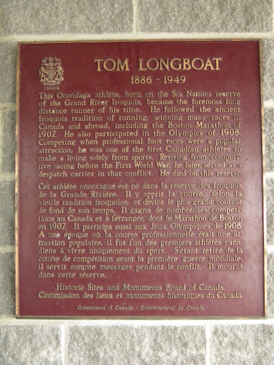 Longboat, Tom © Parks Canada | Parcs Canada