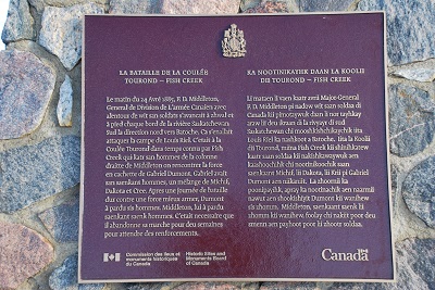 Texte de la plaque en michif © Parks Canada | Parcs Canada