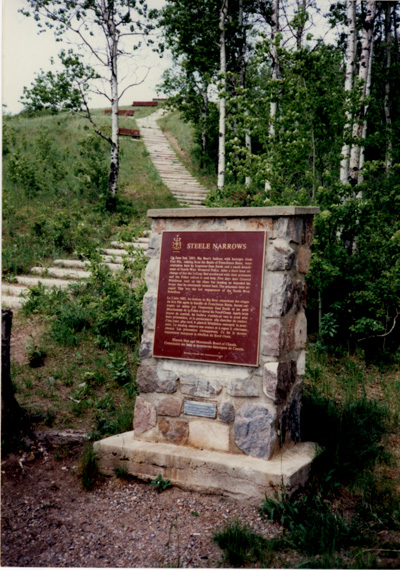 View of the location of the HSMBC plaque © Parks Canada / Parcs Canada, 1989
