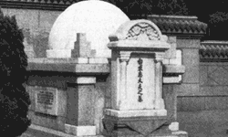 Original tomb