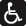 symbole de fauteuil roulant